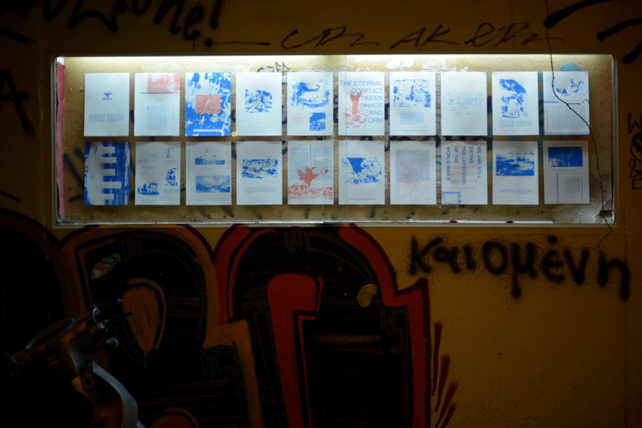 Fireworks out of Season —Riviera, curated by Galini Notti, Athens, 2015 (photo: Mariza Nikolaou)